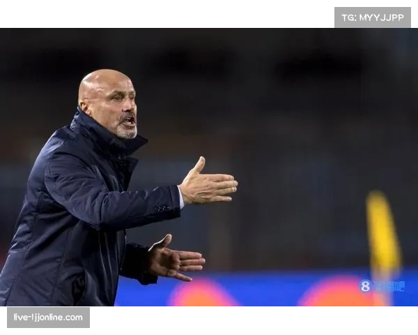 萨勒尼塔纳新帅首次出席赛前发布会，强调保级信念